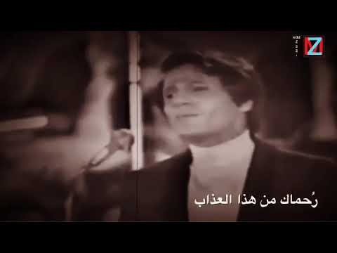 يا مالكا قلبي حالات واتساب عبد الحليم حافظ