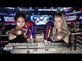 Muay Thai Super Champ | คู่ที่4 โสมรัศมี ศส.เชียงใหม่ VS มารี รูเมต | 08/12/62