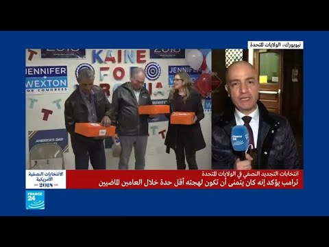 ما هو سبب الحذر في التعامل مع استطلاعات الرأي