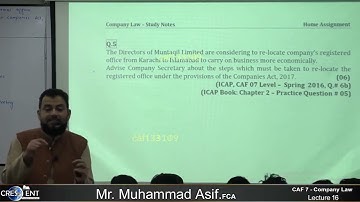 CAF-7 CLAW-Sir-Asif-Lecture-16