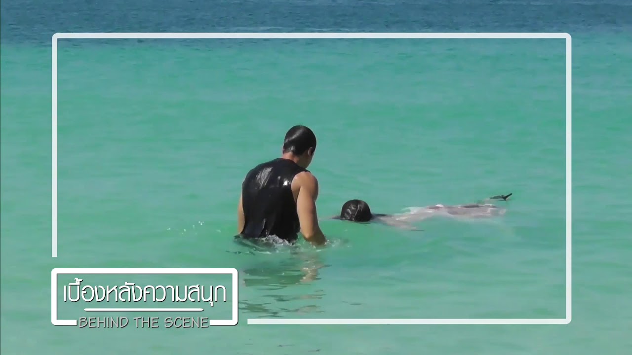 BEHIND THE SCENE EP.1 | ลิขิตรัก The Crown Princess | Ch3Thailand