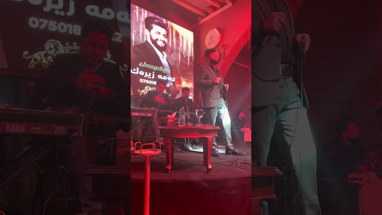 Live music hama zirak