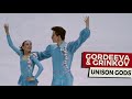 Gordeeva &amp; Grinkov - Unison Gods