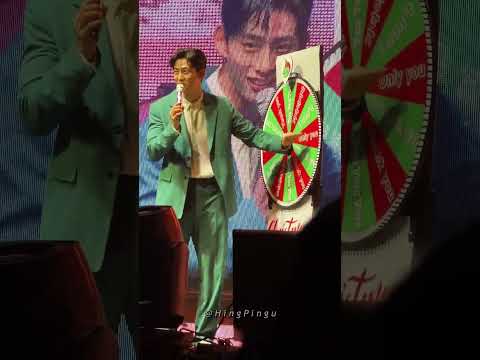 [Ok Taecyeon] 221210 FANMEETING  Lonely OKCAT's Early Christmas  - Don't Wait