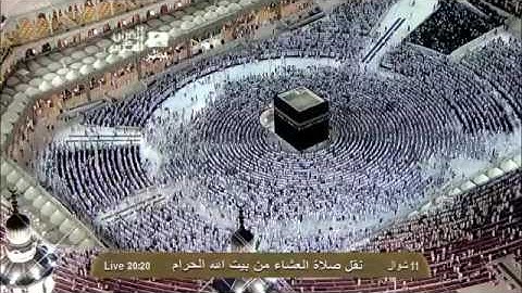 ما تيسر من سورة الأحزاب | عشاء الأربعاء ١١ شوال ١٤٣٣هـ للشيخ صالح آل طالب