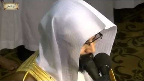 تلاوة مؤثره النار يعرضون عليها غدوا وعشيا للشيخ ناصر القطامي   YouTube