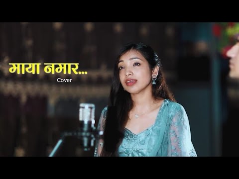 Ke Soche The Jindagi Ma || माया नमार || Sanjeev Poddar / Muna Thatal || Cover MV 2023