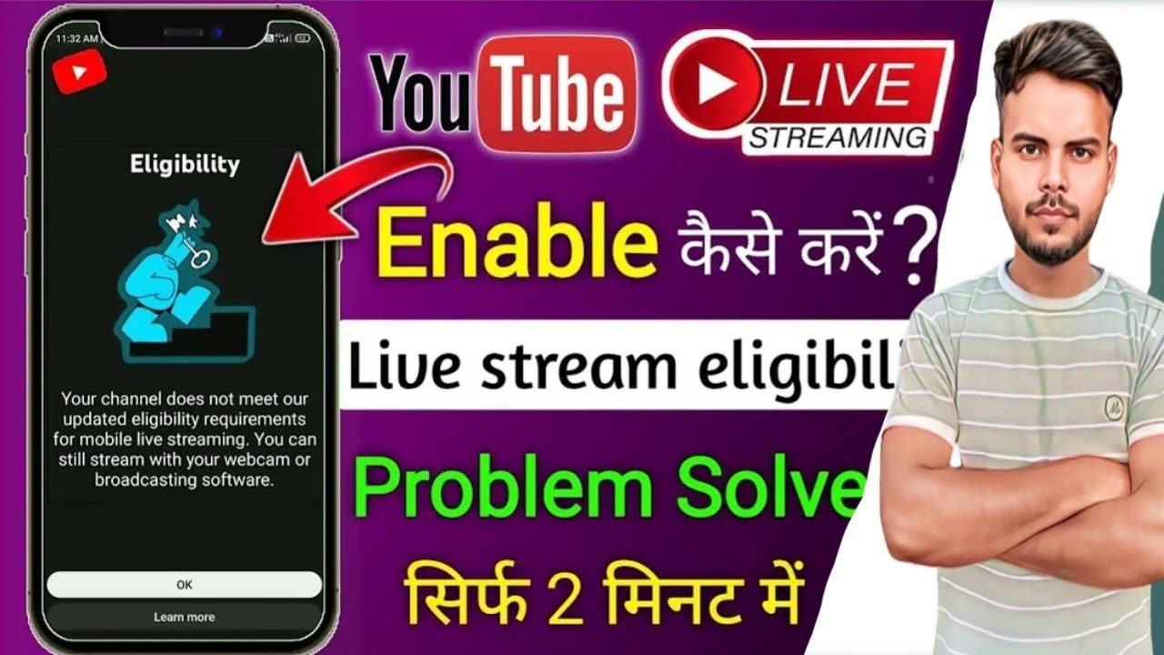 YouTube पर Live Open कैसे Enable करे 😯2024 | How to Enable Live Stream ...