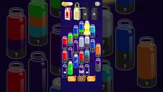 Order Crazy Level 243 – Clean Solution
