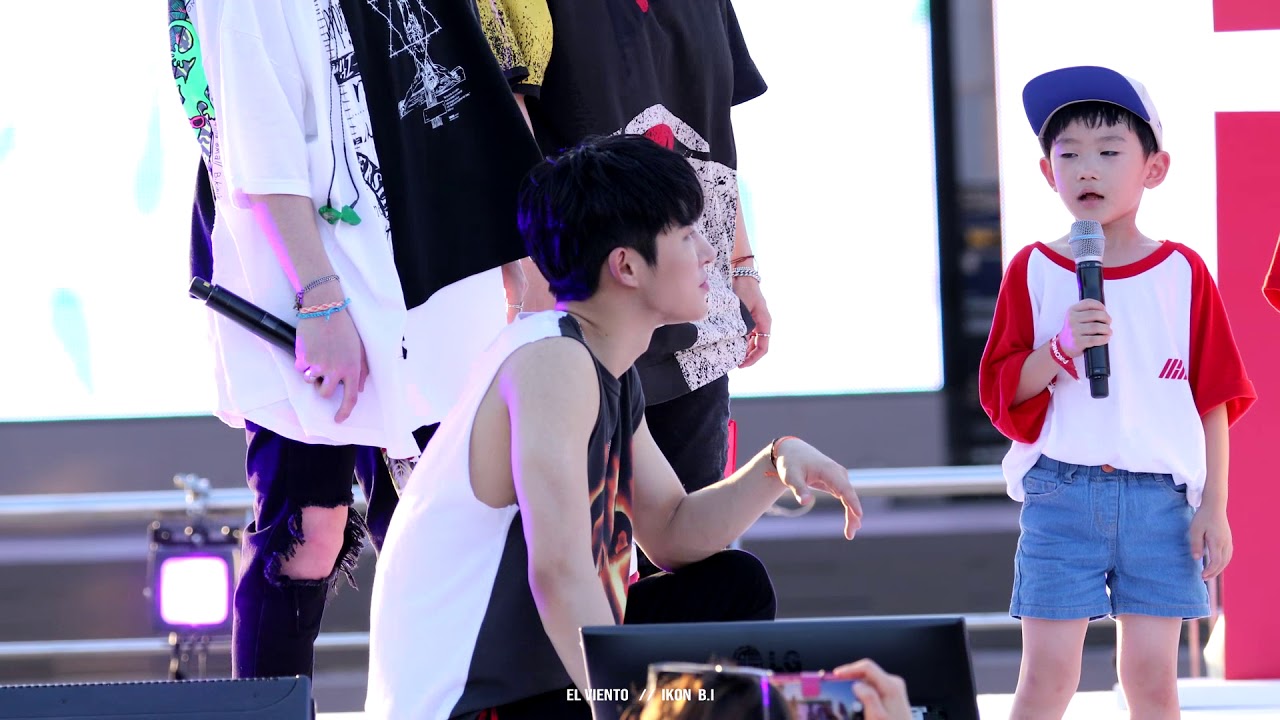 180804 피코닉데이 행복한 한빈이