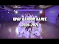 KPOP RANDOM DANCE 2020-2021 ( with countdown)| Kpopjams