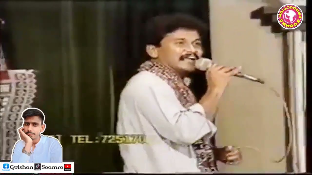 Kat Muhnje Kandh Te Sarmad Sindhi • Culture Day • Popular Song • Evergreen