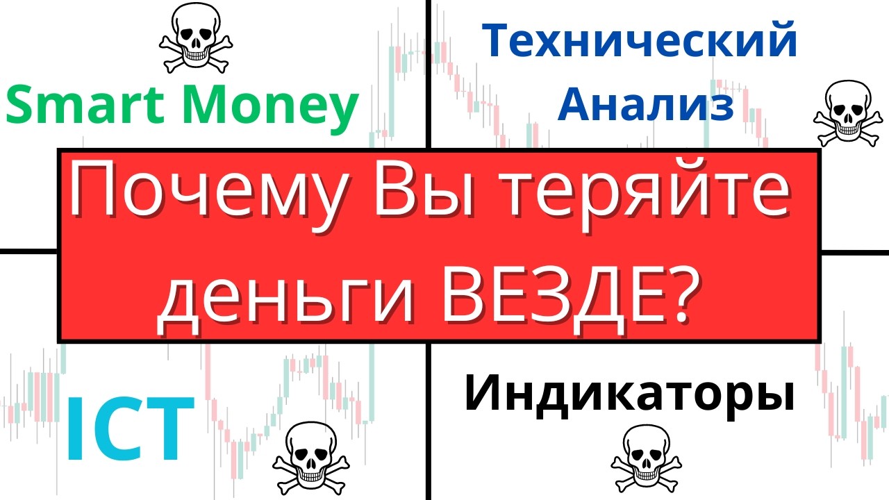 Как получать все и всегда. Как получать все и всегда