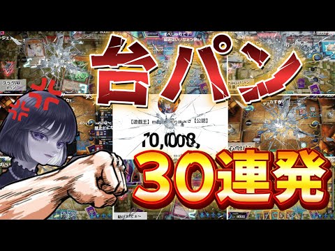 遊戯王 切り抜き Amazon.co.jp: 遊戯王 LVP2-JP038 スクラップ・キマイラ (日本語