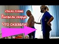 VLOG: ЖИВИ СЕЙЧАС/ ЖИЗНЬ БЕСЦЕННА!