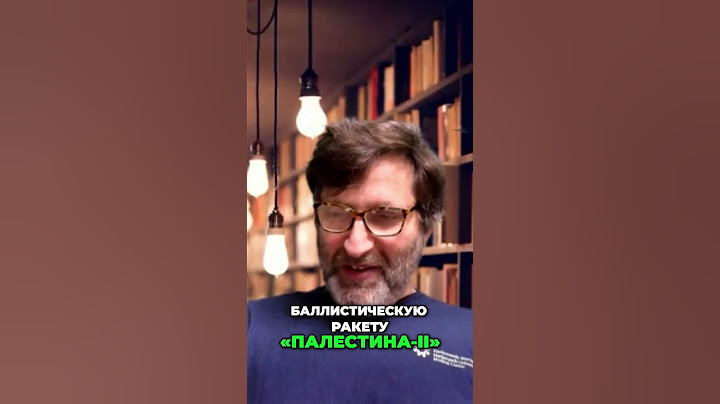Йемен атаковал США и Израиль! Гиперзвук!