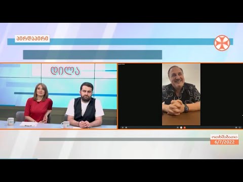 საოპერო ხელოვნების ვარსკვლავი, გიორგი გაგნიძე - მადრიდის ოპერაში გამართული პრემიერის შესახებ