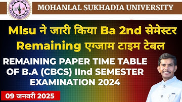 Mlsu Latest Exam News || Mlsu Exam Time Table #mlsuexamtimetable #mlsuexamform @techhelpgovindmali