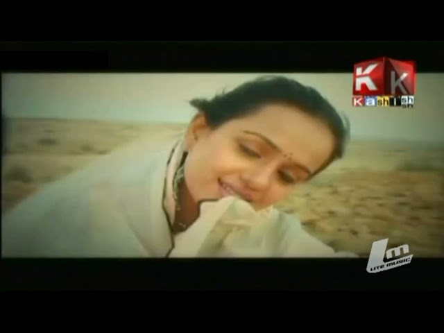 Muhnje Preen Je By Najaf Ali- Kashish Tv) Sindhi Song