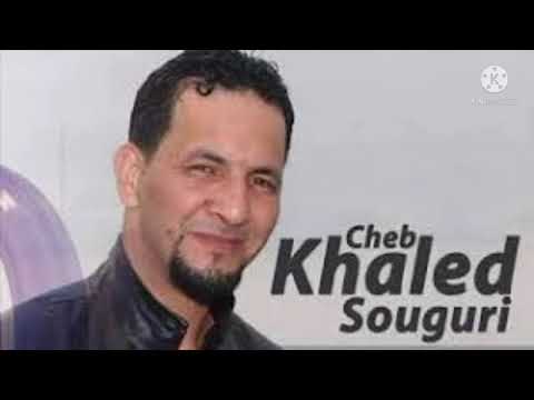 خالد السوڨري موسى المغراوي Live2 