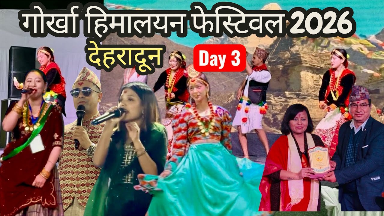 Gorkha  Himalayan Festival Dehradun  2026  ka akhiri din ❤️ \ Bela Thapa