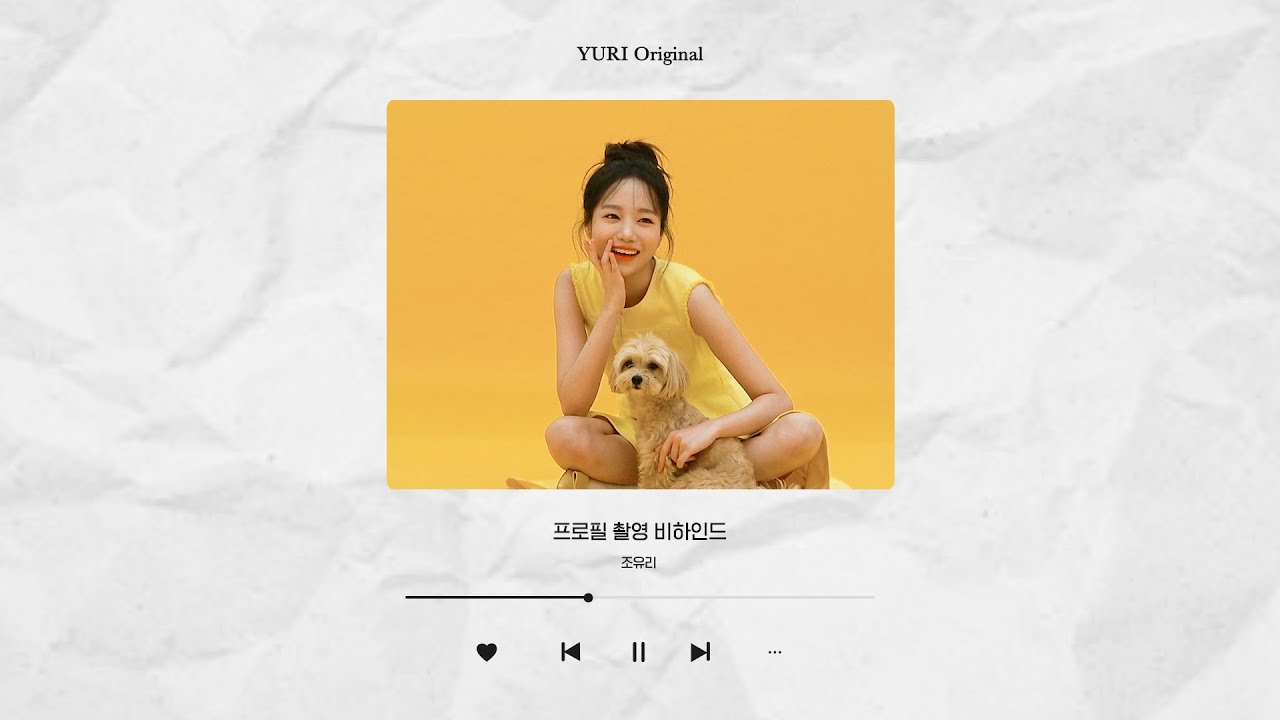 [YURI Original] 조유리 (JO YURI) Profile photo Behind