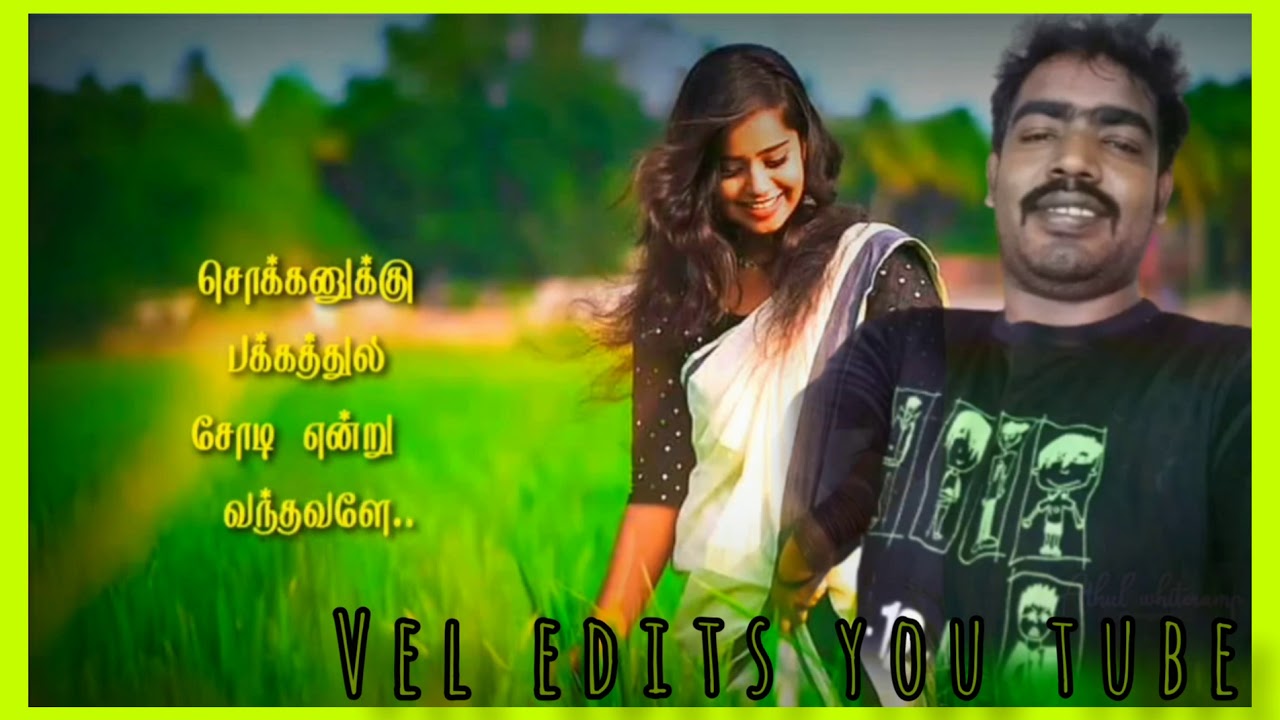 Tamil whatsapp status song HD 💞 vel edits you tube💞 YouTube