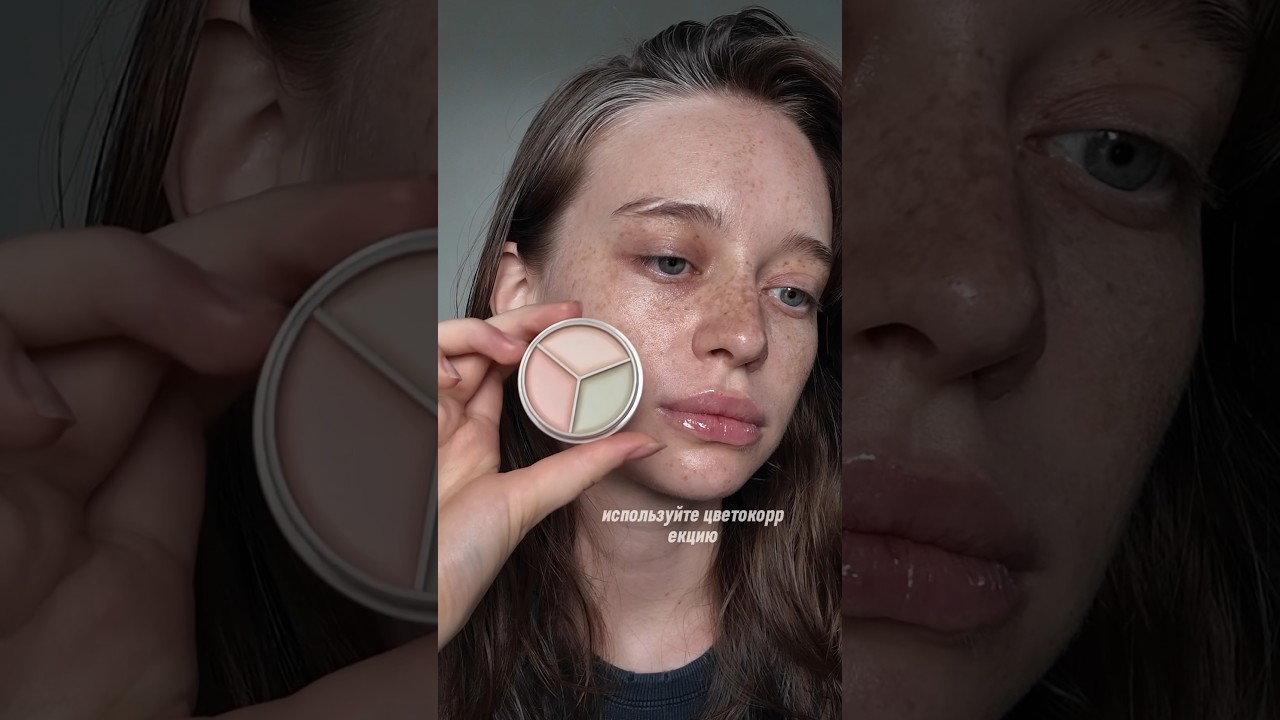 КОРЕЙСКИЙ ЛАЙФХАК 