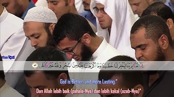 الشيخ عبد الله كامل وتلاوة مباركة من آيات الذكر الحكيم