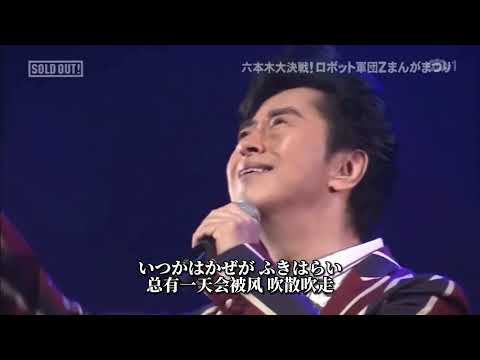 【中字】父をもとめて