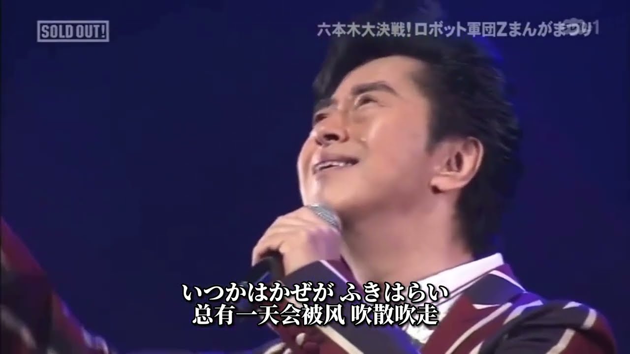 【中字】父をもとめて