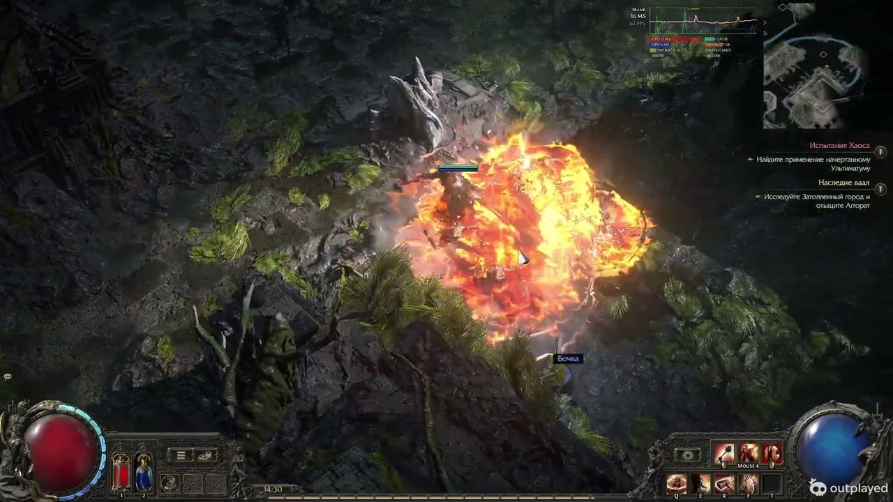 Path of Exile 2 (Hardcore) instant death to river hag (Act 3)