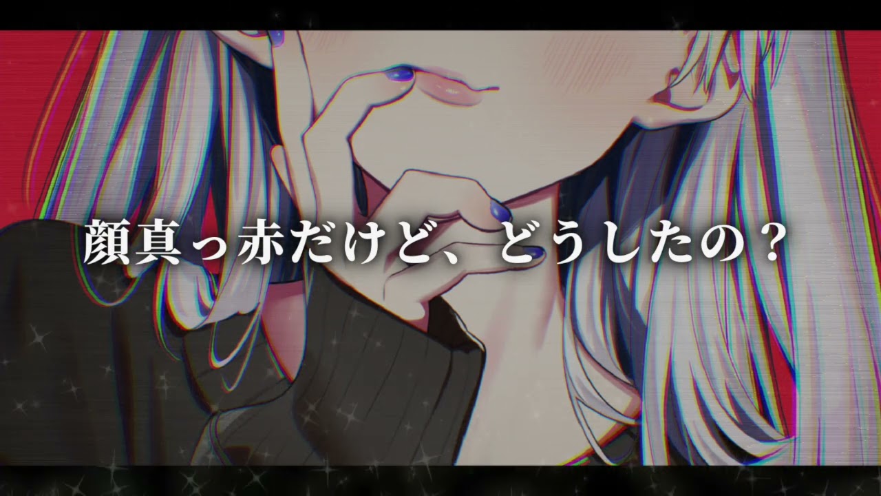 【甘々/お姉さん】憧れの先輩がバイト先に遊びにきて、一緒に帰ることになって…？【男性向けシチュエーションボイス】
