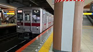 東武10000系10000型11605F　北千住駅発車　20260726 165406