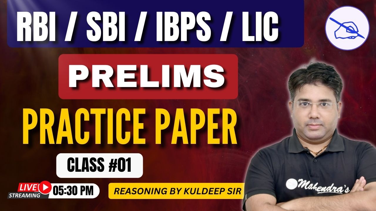 Bank Exams Reasoning Practice Set 2026 | RBI SBI IBPS LIC Prelims | Class 01 | Kuldeep Sir