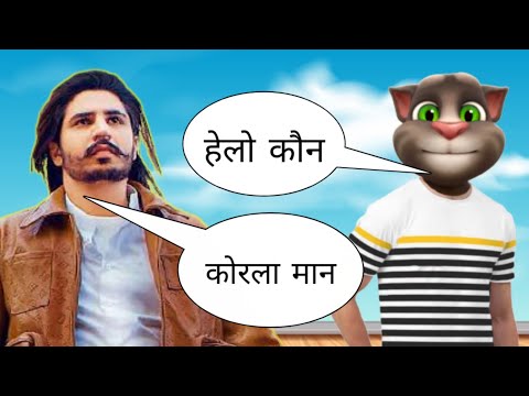 Jind | Jind
