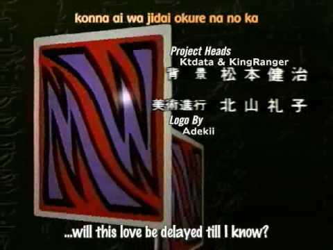 Yu-Gi-Oh! Season 0 Ending (Instrumental , TV Size , Made by me)