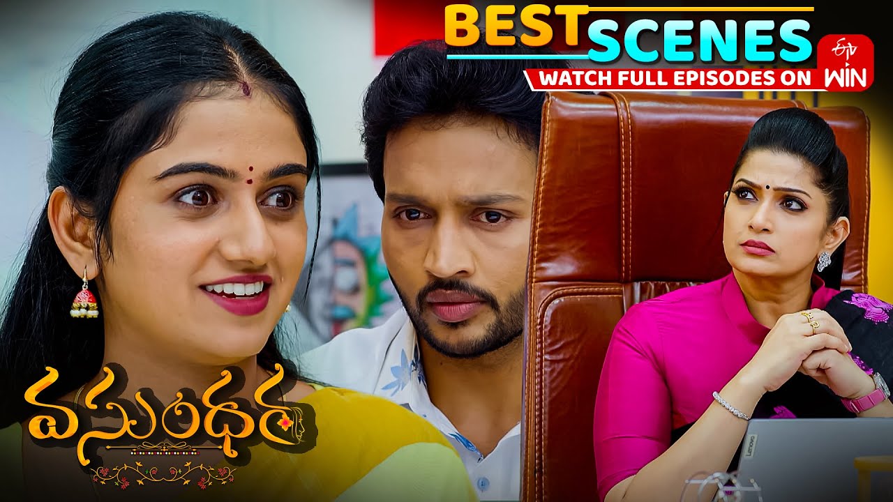 Vasundara Best Scenes: 2nd December 2025 Episode Highlights|Watch Full Episode on ETV Win