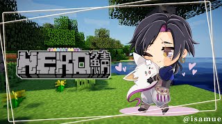 【MINECRAFT HEROES】天井を完成する！・FINISHING THE ROOF!【NIJISANJI EN | Vezalius Bandage】