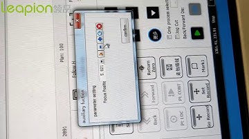 Leapion fiber laser cutting machine——Auto focus,focus alarm problem