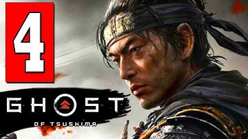 Ghost of Tsushima Walkthrough Part 4 - BLOOD ON THE GRASS / THE TALE OF RYUZO