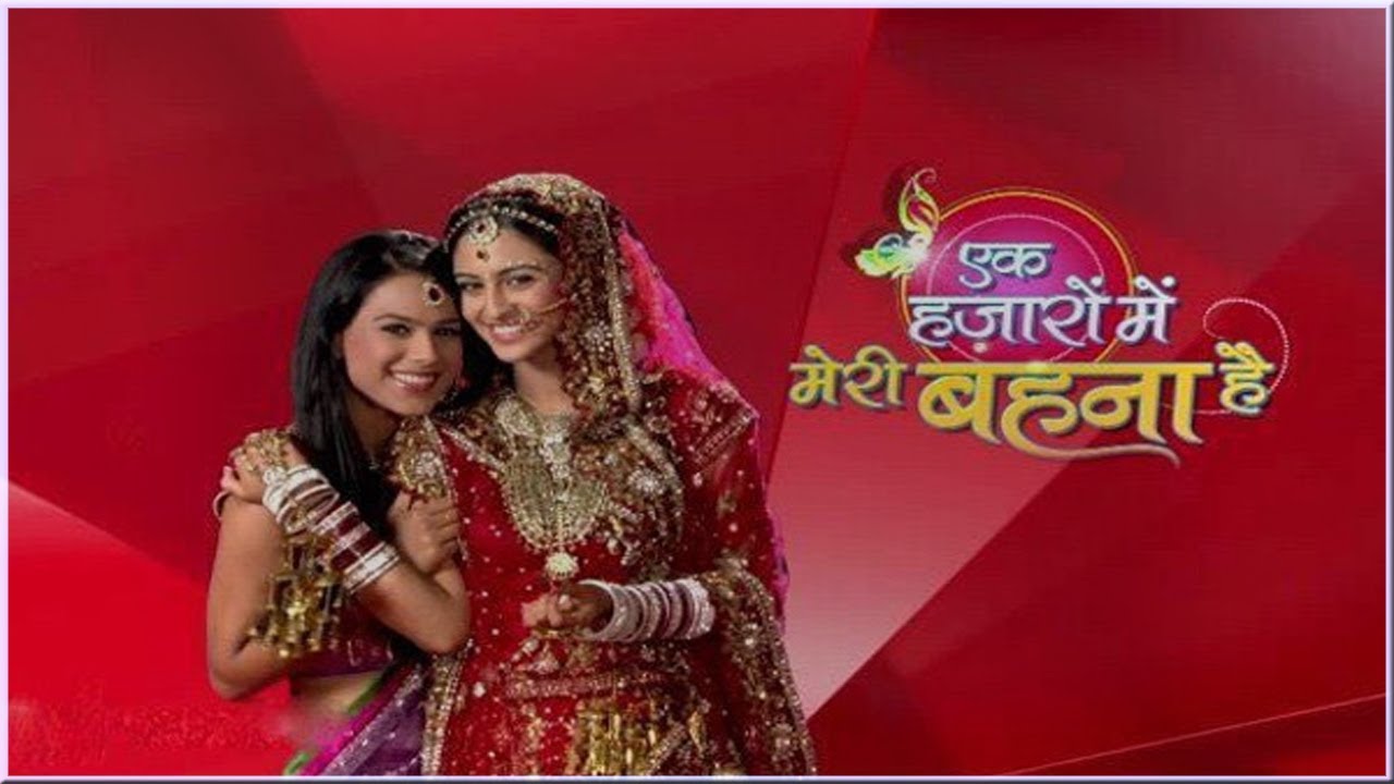 Ek Hazaaron Mein Meri Behna Hai 27th August 2022 episode 2 - YouTube, image size:1280x720