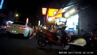 2017 1005 221120 052A