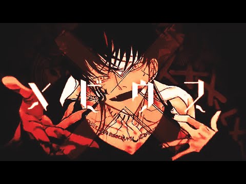 【弾けるように】柊キライ/メビウス　cover