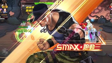 Du học Taiwan xem thưởng chế độ mới "Tournement" (Giải vô địch) và chứng kiến sức mạnh Clark XV