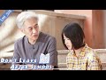 [Eng Sub] Don't Leave After School 07 (Li Tingting, Yao Chi) | 放学别走