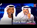 وكأن ماجد المهندس هو الذي غنى وكأن ماجد المهندس هو الذي غنى