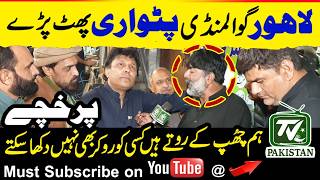 Video Download