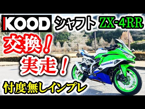 総メンテナンス済みYCL853Ⅱ カスタムSE完全整備　試奏確認済み　極鳴り。 YCL-853Ⅱ | 大分で中古ピアノ販売・買取・管楽器ならカネトウ楽器