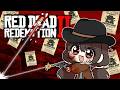 UMA BURRA TENTANDO JOGAR RED DEAD REDEMPTION 2!!!